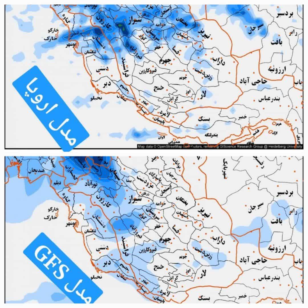 بررسی شرایط جوی روز جمعه