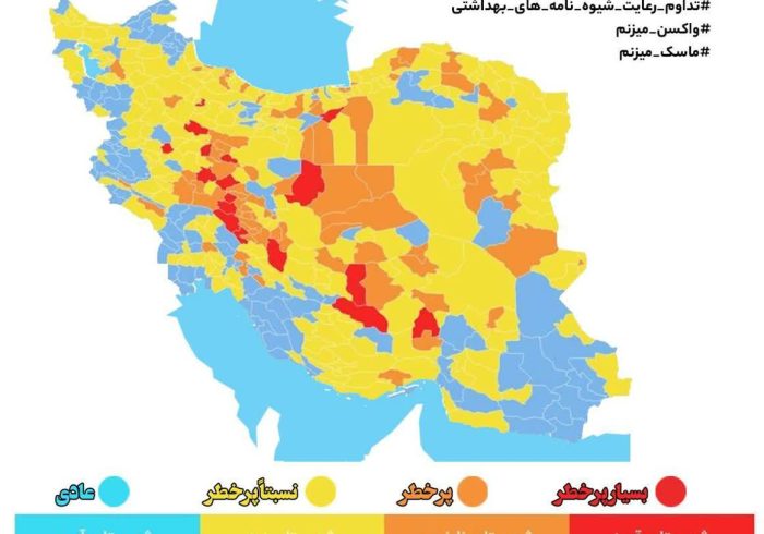 وضعیت کرونایی شهرستان استهبان زرد