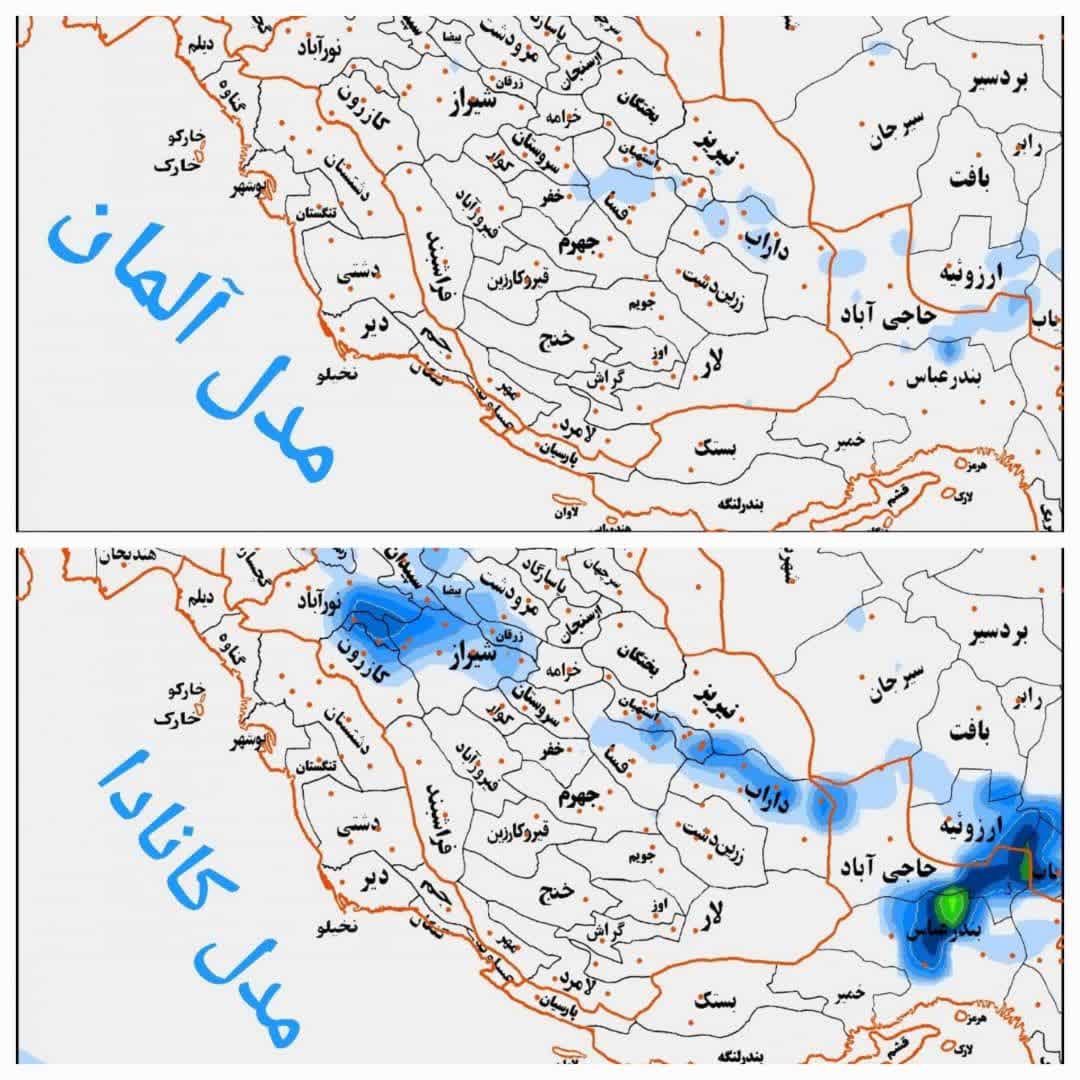 بررسی بارش های احتمالی امروز (جمعه ۱۷ شهریور ۱۴۰۲)