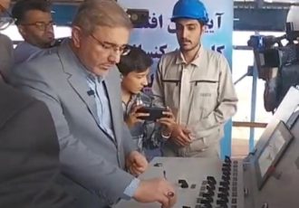 با حضور معاون رئیس جمهور و رئیس سازمان برنامه و بودجه کشور : کارخانه ی فروآلیاژ منگنز و سیلیس در رودبال استهبان با اعتبار 450 میلیارد تومان افتتاح و به بهره‌برداری رسید