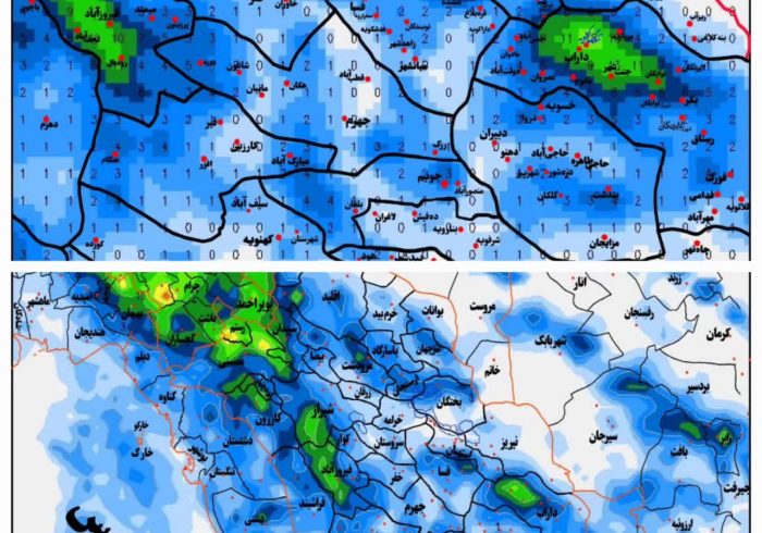 محدوده بارش‌های احتمالی امروز شنبه 7 بهمن تا فردا صبح یکشنبه 8 بهمن 1402
