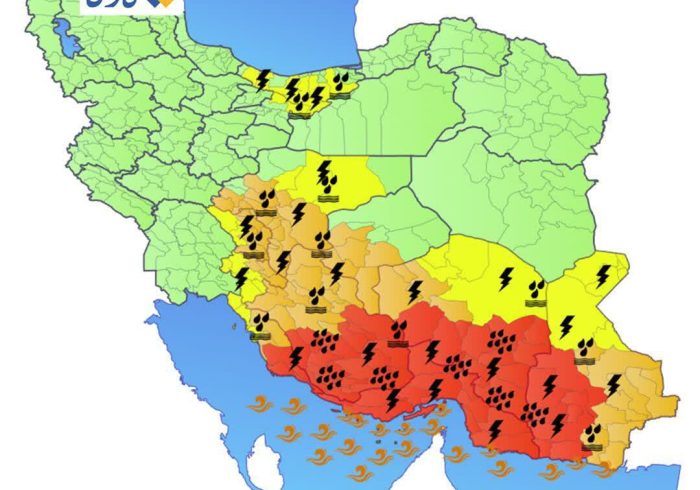 هشدار قرمز هواشناسی برای ۵ استان