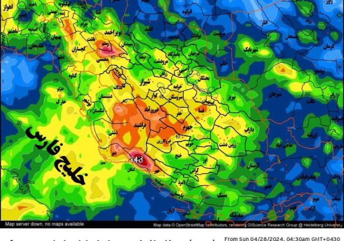 ورود یک موج بارشی قدرتمند به استان فارس و احتمالا به استهبان١٢ تا ١4 اردیبهشت ١4٠٣
