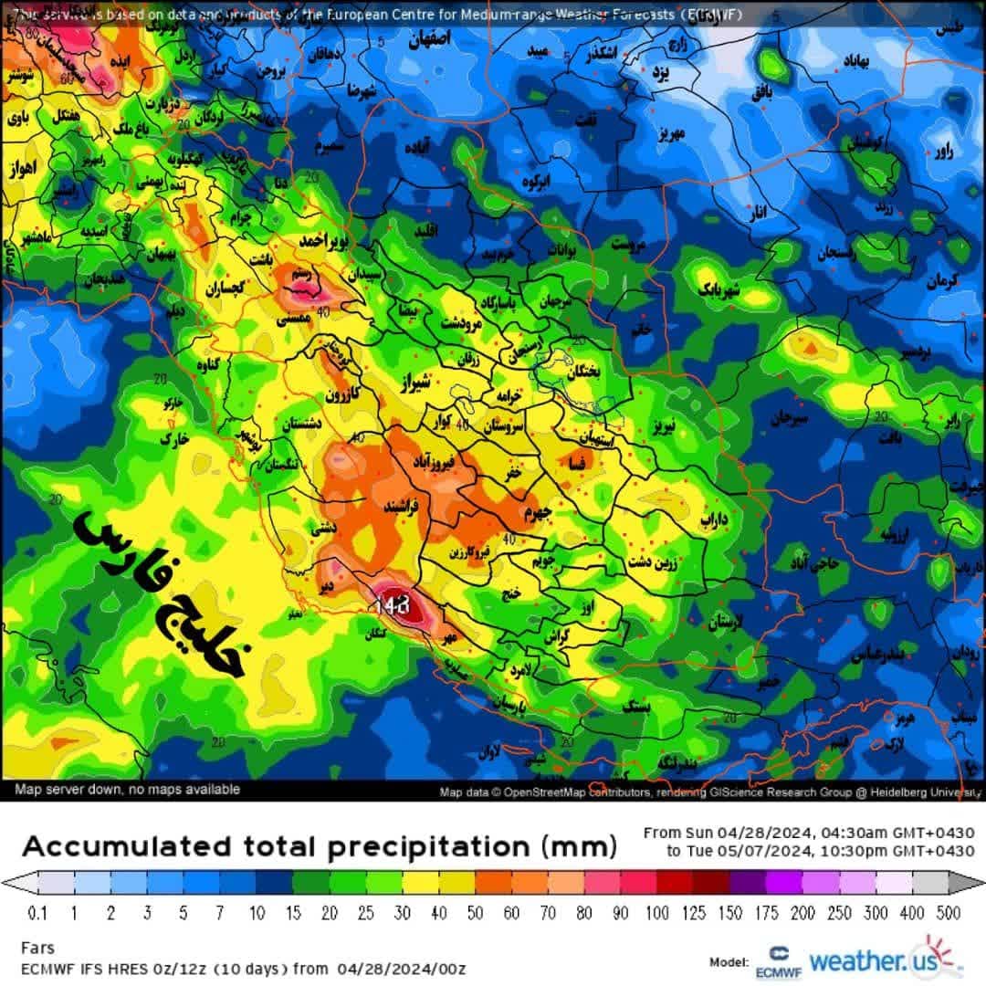 ورود یک موج بارشی قدرتمند به استان فارس و احتمالا به استهبان١٢ تا ١4 اردیبهشت ١4٠٣