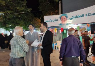 گزارش تصویری شب آخر تبلیغات انتخابات ریاست جمهوری