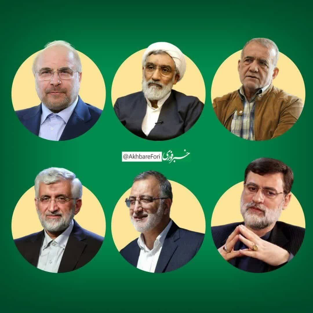 اسامی نامزد‌های احراز صلاحیت شده به وزارت کشور ارسال شد