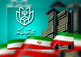 انتخابات ریاست جمهوری تا ساعت 22 تمدید شد