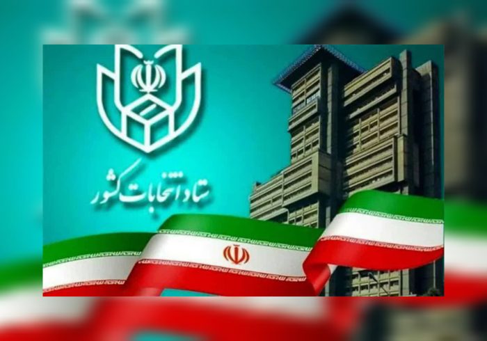 انتخابات ریاست جمهوری تا ساعت 22 تمدید شد