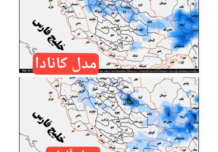 پیش بینی وضعیت آب و هوای پیش رو