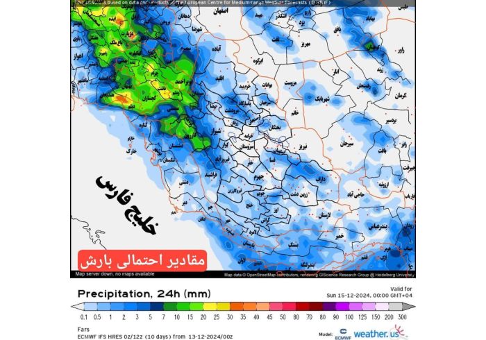 شنبه یِ احتمالا بارانی در برخی نقاط شهرستان‌ استهبان و شرق فارس