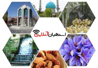 🔰پویش سه شنبه های همدلی با اهدای خون